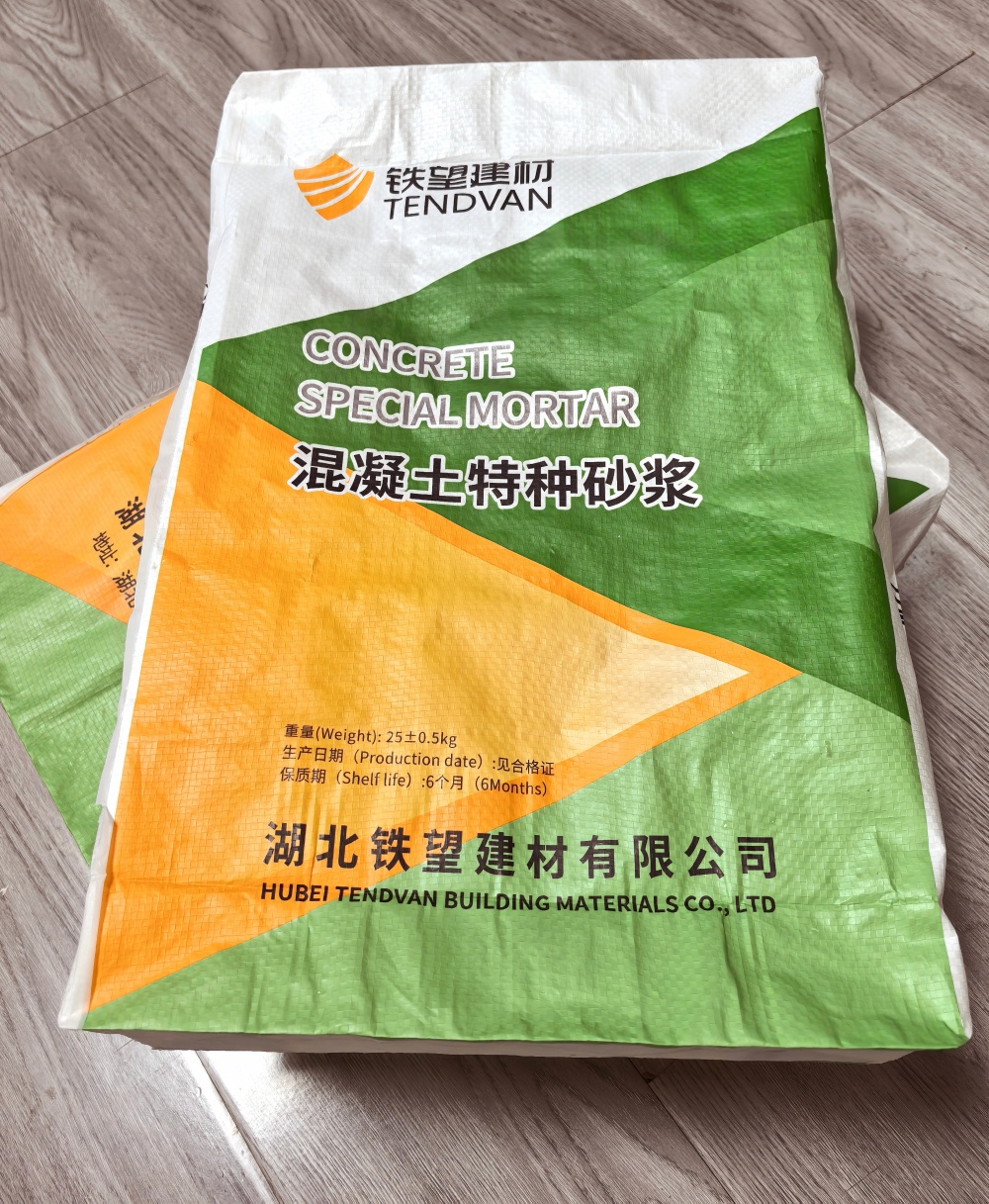 延津薄层快速修补料