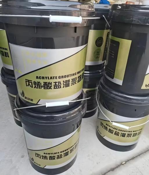 延津丙烯酸盐灌浆料